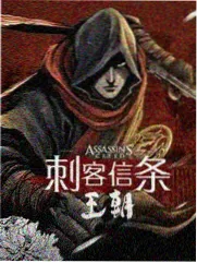 厨房交响曲综艺封面