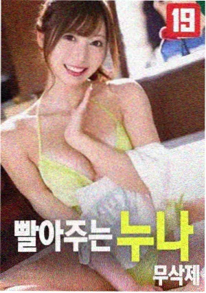 边境无声电影封面